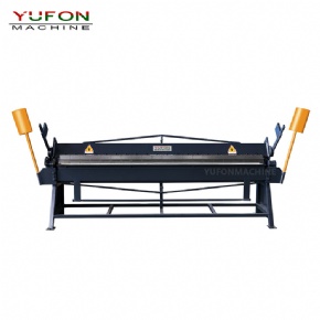 Folding Machine(Folding Machine)